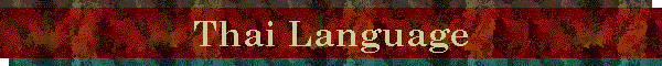 Thai Language